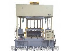 全自動(dòng)射芯機(jī)、水平分型射芯機(jī)HZ800-B