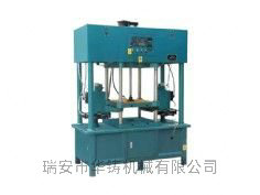 HZ750一B型水平分型射芯機(jī)