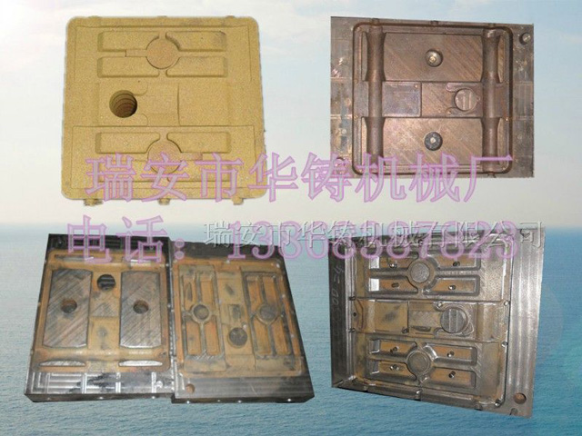 覆膜砂模具