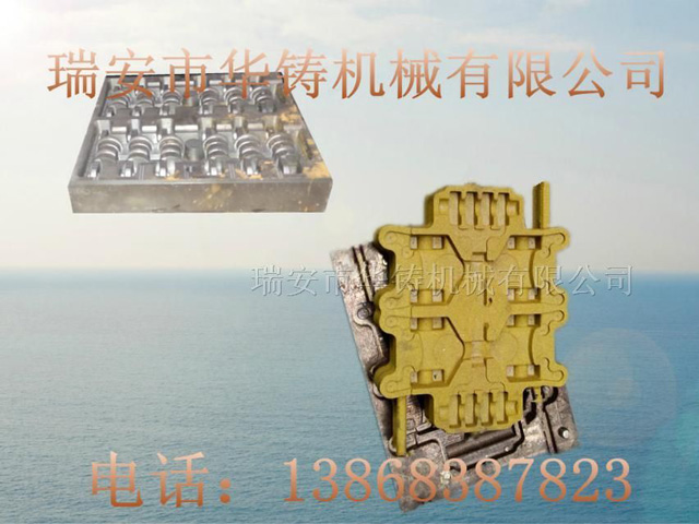 覆膜砂模具
