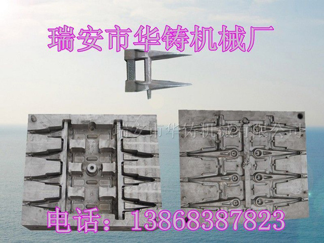 農(nóng)機配件模具