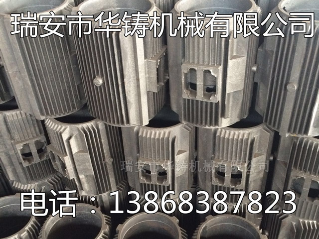 覆膜砂模具、鑄造模具