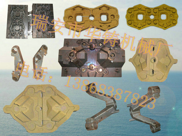 摩托車(chē)轉(zhuǎn)向器